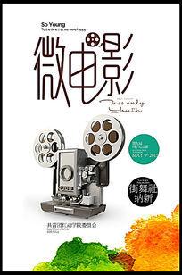 如何进行学位认证报告查询